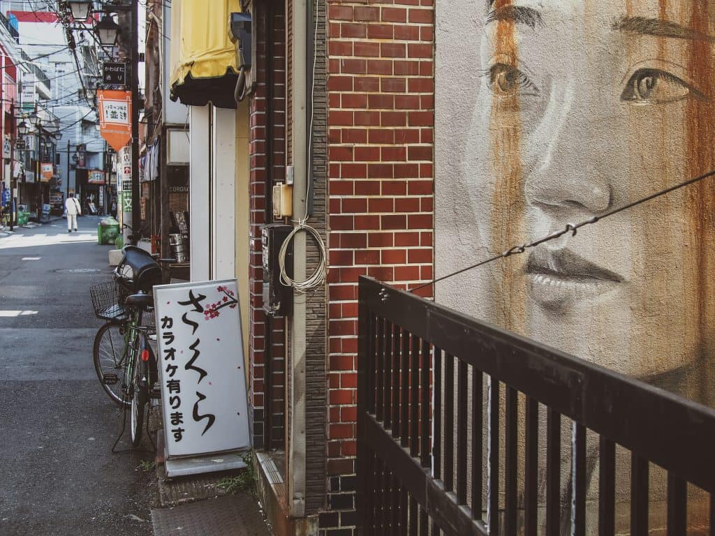 a street in asagaya, tokyo bike tour