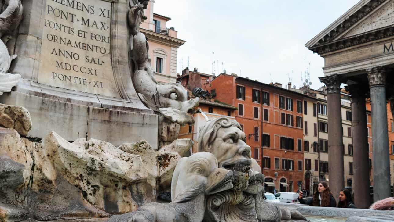 Rome, Attractions, Pantheon, Rome-Pantheon-Slider2.