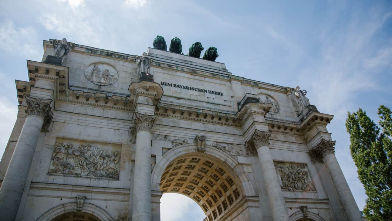 Munich Siegestor